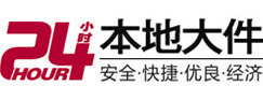 禹城大件起重吊车出租有限公司 